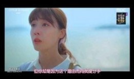 早见在线观看,揭秘校园青春的甜蜜与挑战