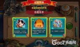 新世界卡牌爆料视频大全,揭秘神秘卡牌世界