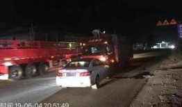 石家庄商城爆料事件最新