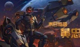 机甲事件最新爆料,最新爆料揭示神秘机甲背后的惊天秘密