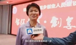 曹县网友爆料新闻报道