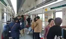 最新地铁爆料视频大全,揭秘最新爆料视频大全