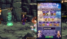 dnf战令最新爆料,神秘奖励等你来拿！